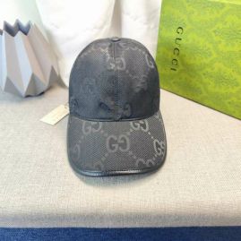 Picture of Gucci Cap _SKUGucciCapdxn2711023